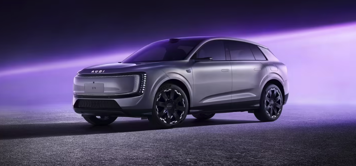 上汽奥迪AUDI E7X官宣亮相 灯厂设计加持 2026年上半年上市